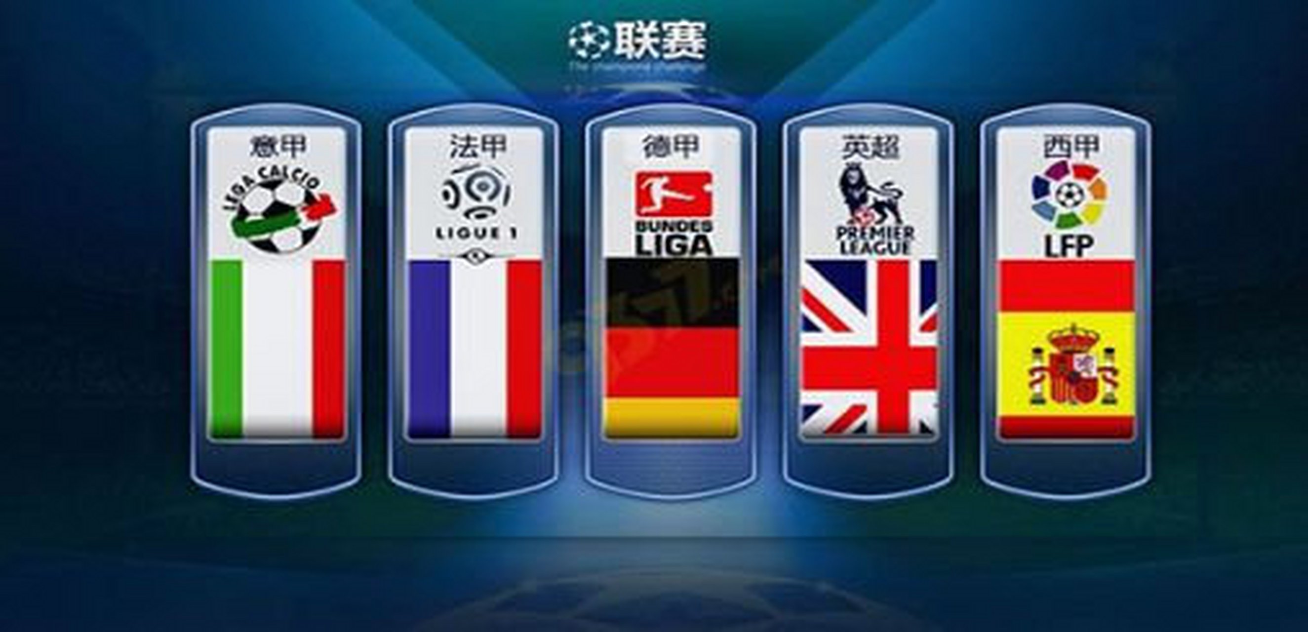 自信和果决 自信和果决