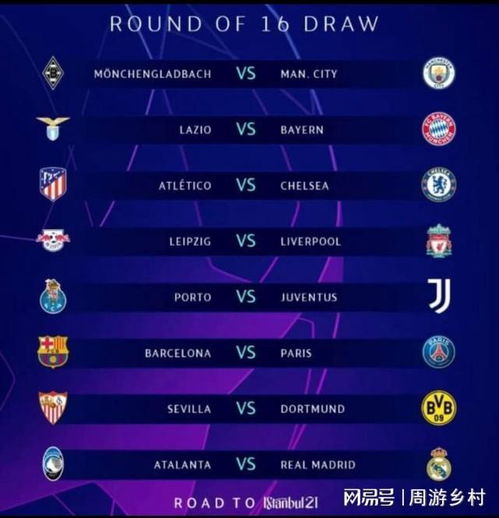 还能举办其 还能举办其